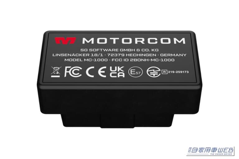 BimmerCode MotorCom エキゾーストバルブコントローラー 技適マーク｜「配線不要、挿し込むだけでOK」スマホ操作で愛車の迫力&存在感が劇変！ 技適認証取得済のカスタムパーツ「MotorCom」が7月2日から日本販売開始！