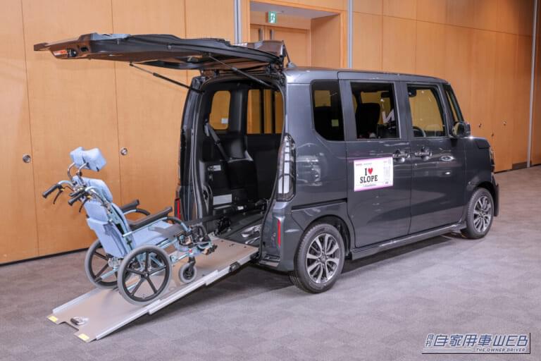 N-BOX CUSTOMスロープ|新N-BOXカスタムは、巨大クロームグリルで「オラオラ顔」を再定義。何が変わった?