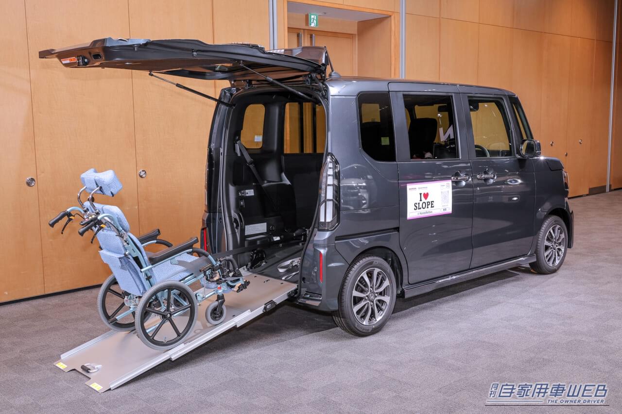 N-BOX CUSTOMスロープ｜新N-BOXカスタムは、巨大クロームグリルで「オラオラ顔」を再定義。何が変わった？