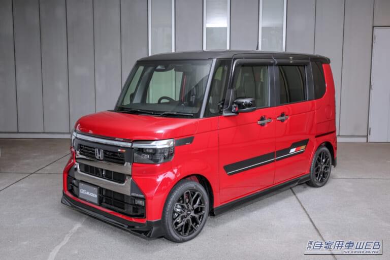 N-BOX/N-BOXカスタム用無限パーツ|無限、N-BOX/N-BOX CUSTOM用パーツを発表!「My Special BOX」コンセプトで愛車に個性とスポーティさをプラス