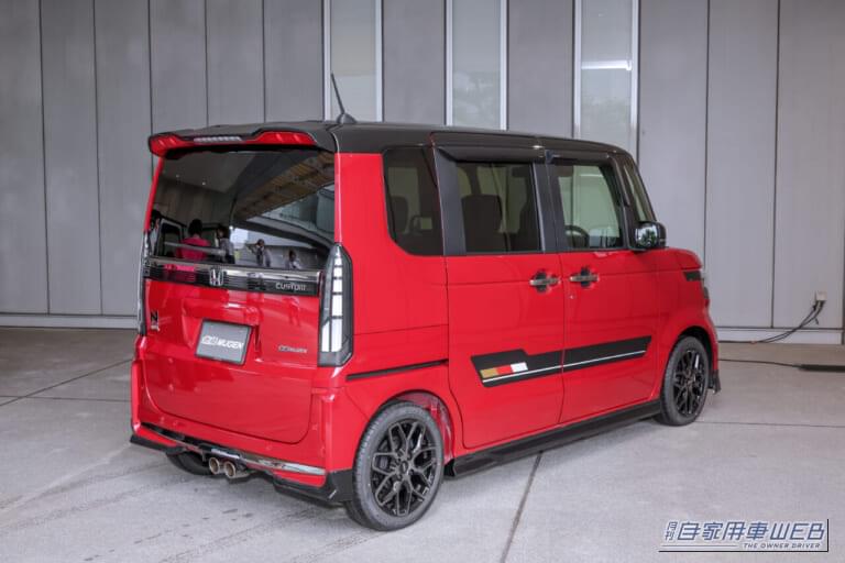N-BOX／N-BOXカスタム用無限パーツ｜無限、N-BOX／N-BOX CUSTOM用パーツを発表！「My Special BOX」コンセプトで愛車に個性とスポーティさをプラス