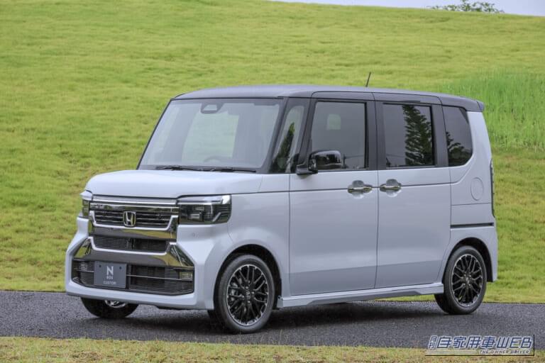 N-BOX|【2026年8月最新】軽自動車の値引き相場情報! 人気モデルの購入攻略と交渉術
