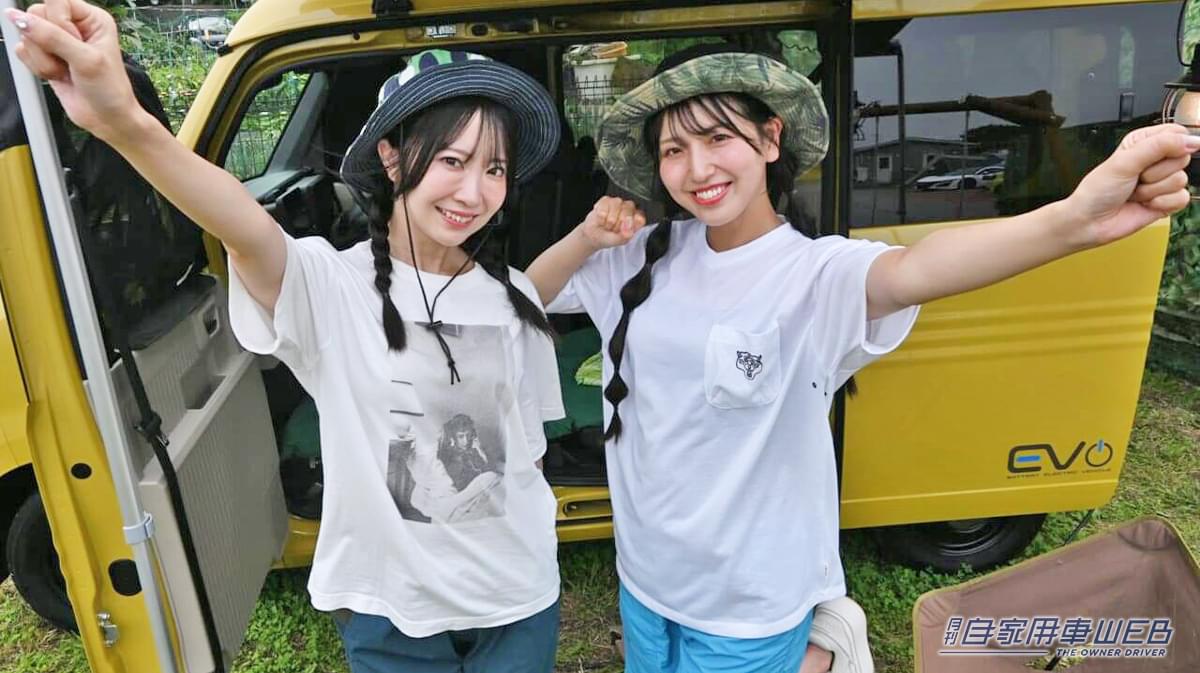 「正気なの⁉ スポーツカーでキャンプって」NSXとシビックRSが想像以上に万能だった