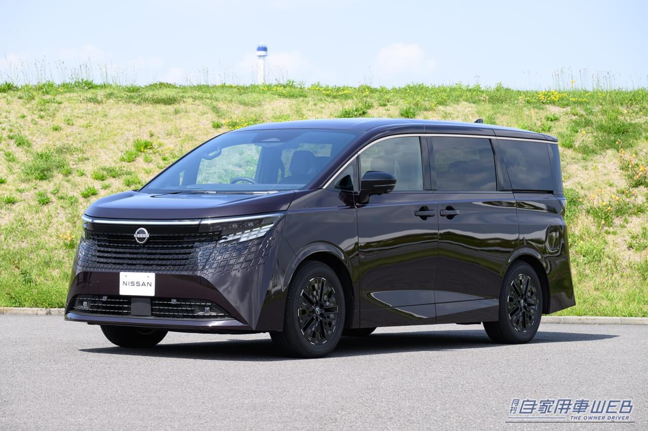 |すでに受注は6000台超え。走りで選ぶ上級ミニバン、新型エルグランド正式発売