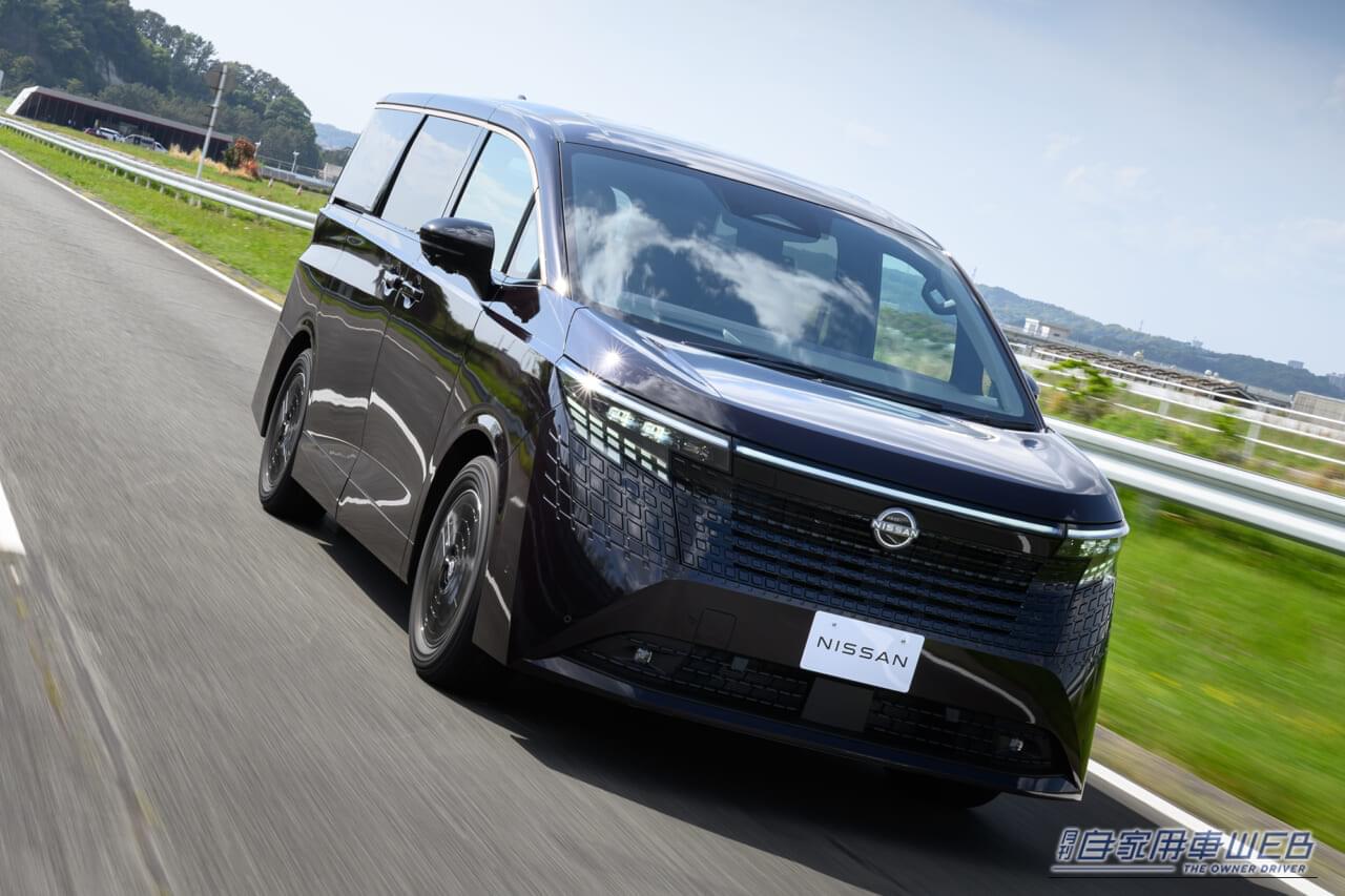 すでに受注は6000台超え。走りで選ぶ上級ミニバン、新型エルグランド正式発売