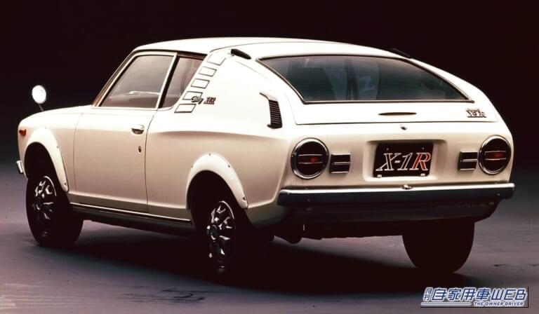 日産 初代チェリー クーペ1200 X-1・R(1973年)|「大胆すぎるデザイン」日産初の技術を採用した56年前の大衆車。車名の由来は日本の国花の“桜”。いまなお語り継がれる名車、初代チェリーを紹介