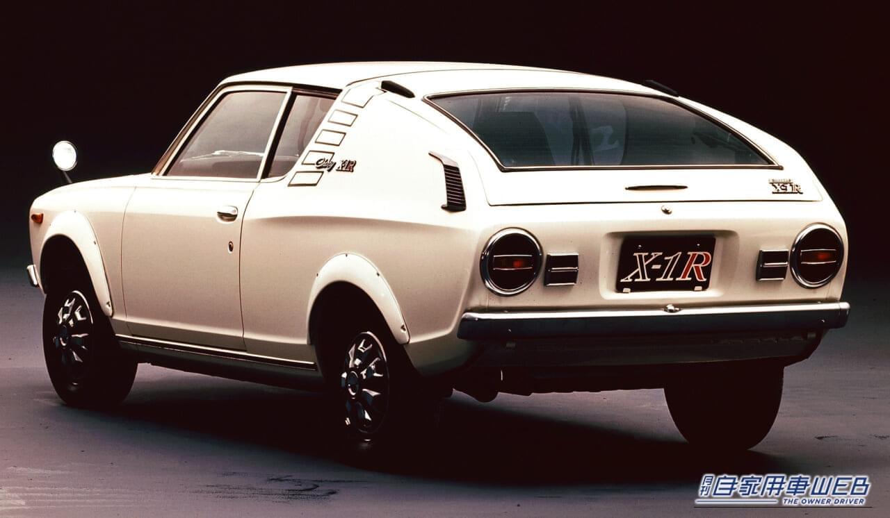 ｜「大胆すぎるデザイン」日産初の技術を採用した56年前の大衆車。車名の由来は日本の国花の“桜”。いまなお語り継がれる名車、初代チェリーを紹介