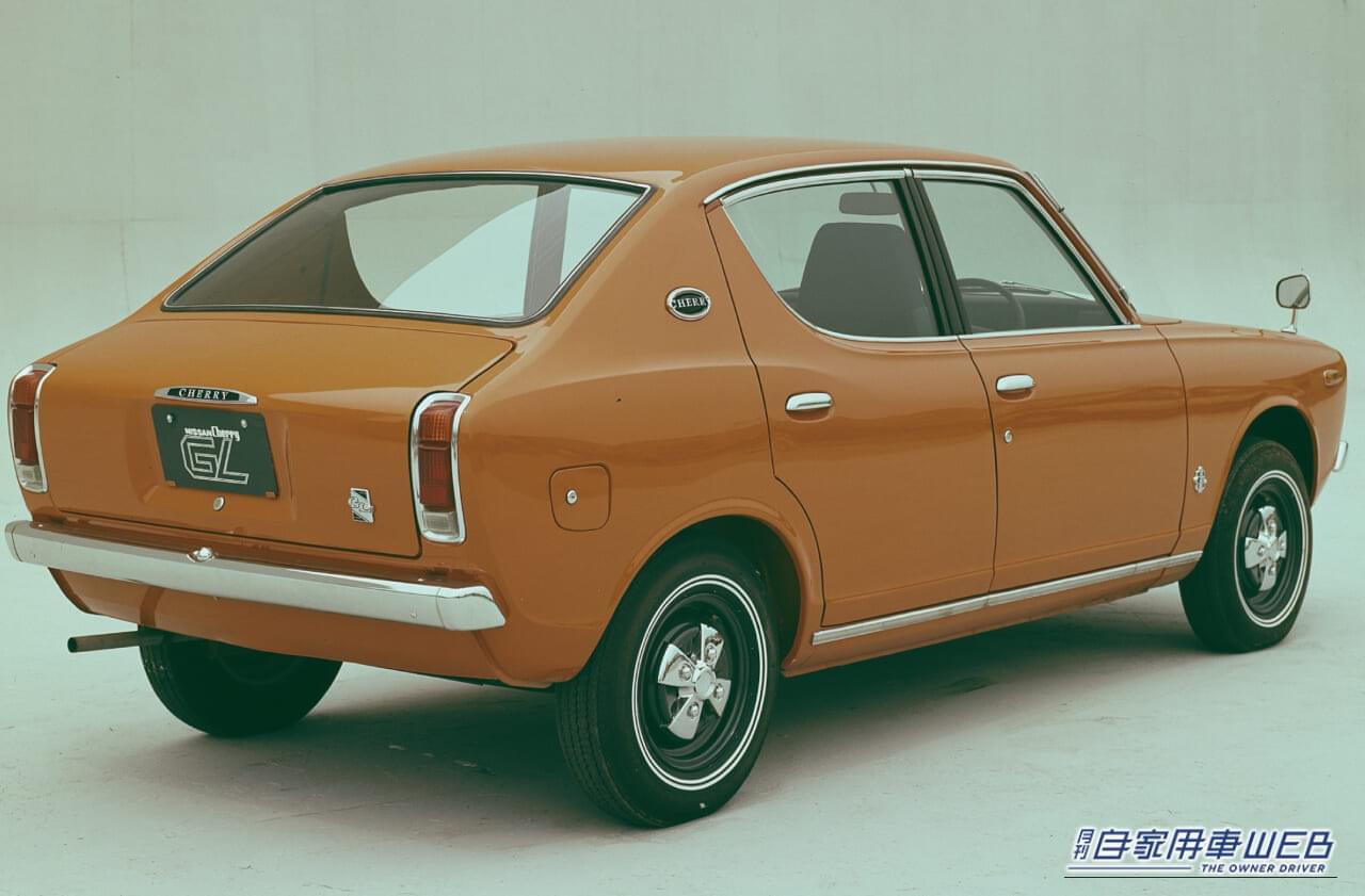 ｜「大胆すぎるデザイン」日産初の技術を採用した56年前の大衆車。車名の由来は日本の国花の“桜”。いまなお語り継がれる名車、初代チェリーを紹介