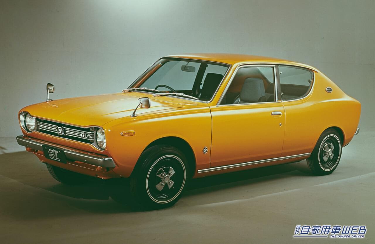 |「大胆すぎるデザイン」日産初の技術を採用した56年前の大衆車。車名の由来は日本の国花の“桜”。いまなお語り継がれる名車、初代チェリーを紹介