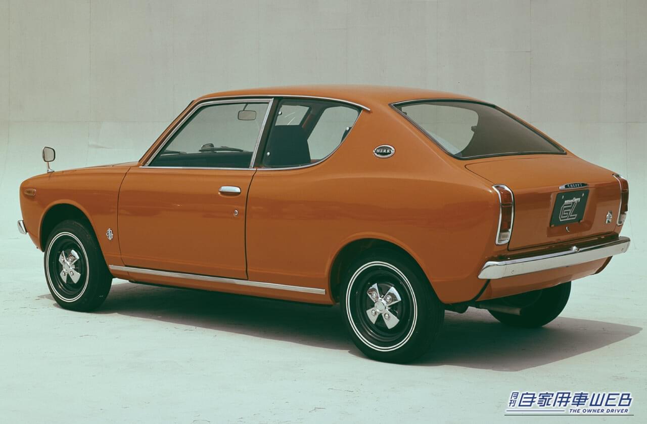 ｜「大胆すぎるデザイン」日産初の技術を採用した56年前の大衆車。車名の由来は日本の国花の“桜”。いまなお語り継がれる名車、初代チェリーを紹介