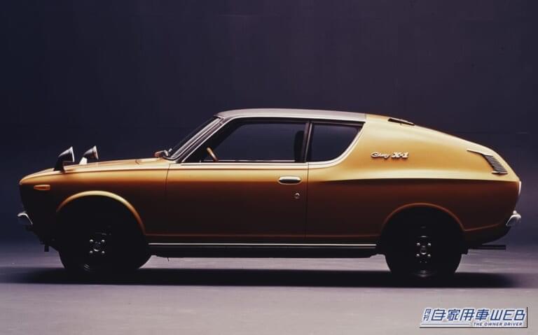 日産 初代チェリークーペX-1 E10型（1971年）｜「大胆すぎるデザイン」日産初の技術を採用した56年前の大衆車。車名の由来は日本の国花の“桜”。いまなお語り継がれる名車、初代チェリーを紹介