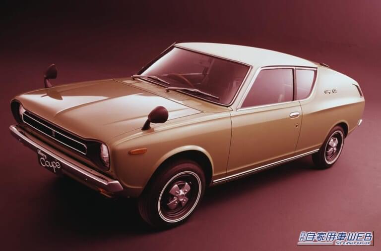 日産 初代チェリー 3ドアクーペGL(1971年)|「大胆すぎるデザイン」日産初の技術を採用した56年前の大衆車。車名の由来は日本の国花の“桜”。いまなお語り継がれる名車、初代チェリーを紹介