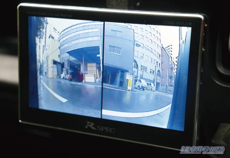 マルチVIEWフロントカメラキット（モニター）｜「これで現行ジムニーの死角が解消！」ドライバーの安全運転をサポートする人気製品がリニューアル‼︎ 〜データシステム・マルチVIEWフロントカメラキット〜