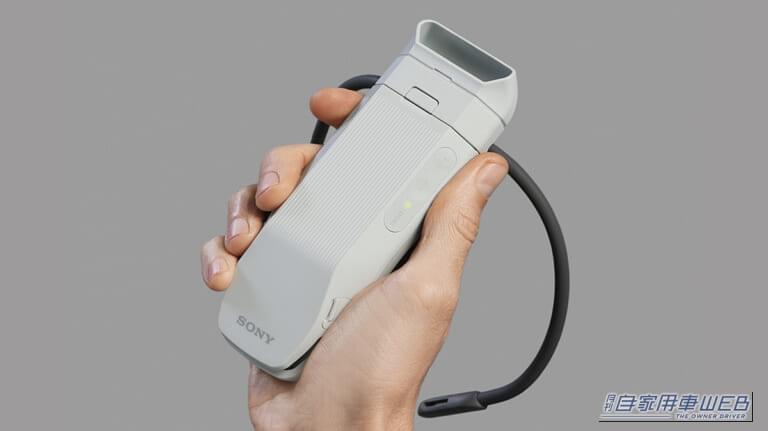 「えっ…この機能スゴい」ソニーの革新的なデバイスが夏のドライブに革命を起こす！ エアコンの負担を軽減し燃費向上も期待。投資家も注目する「REON POCKET」を紹介。