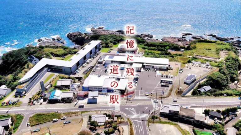 RVパーク 道の駅すさみ｜（和歌山県）【車中泊旅行におススメ！ RVパーク最新情報】目の前に広がる雄大な太平洋は、朝は穏やかな表情を見せ、夜には満天の星空の世界へといざなってくれる『RVパーク 道の駅すさみ』