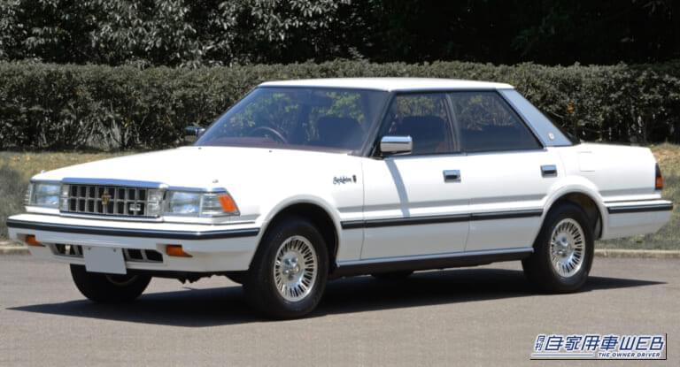 Toyota トヨタ 7代目 S120系 クラウン｜「いつかはクラウン」伝説的キャッチコピーで有名な43年前のトヨタの名車。印象的なデザインを採用し大ヒットした人気モデルを紹介