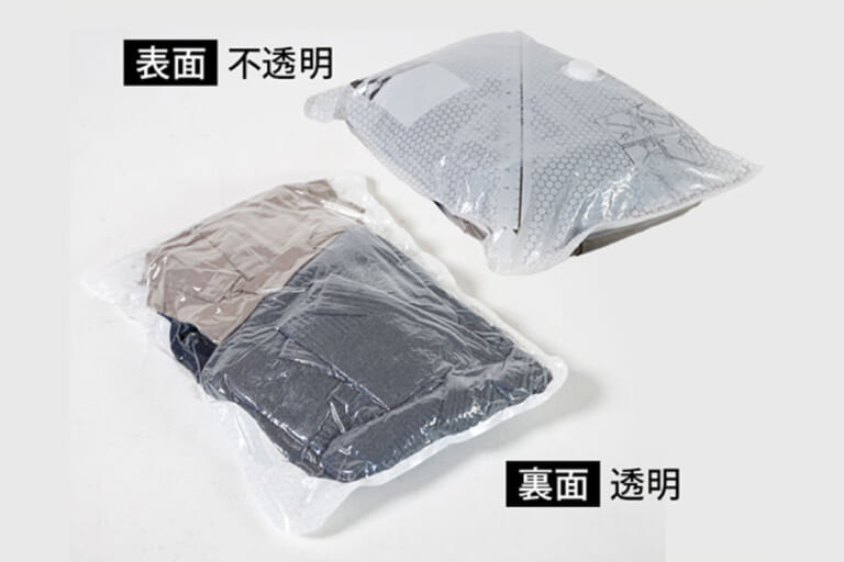 トラベルエアポンプ トラベル圧縮袋 裏 表｜「小さいのにめちゃくちゃパワフル」常識を覆すギアが一般販売開始！夏のレジャーやドライブ、旅行でも大活躍！ バッテリーレスの超小型ガジェットを紹介