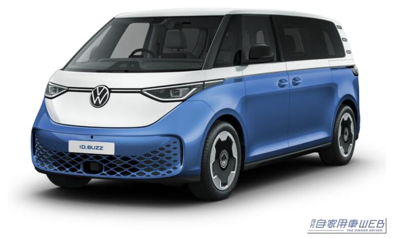 ID. Buzz Pro Long Wheelbase 1st Anniversary Edition｜VW「ID. Buzz」に日本上陸1周年記念の限定車が登場！ 専用ブルー×ホワイトのツートーンをまとった70台限定モデル