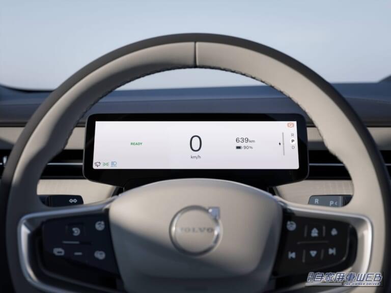 ボルボES90｜ボルボの次世代EV「ES90」国内発表。PHEV並みの価格で主役交代を狙う新フラッグシップ