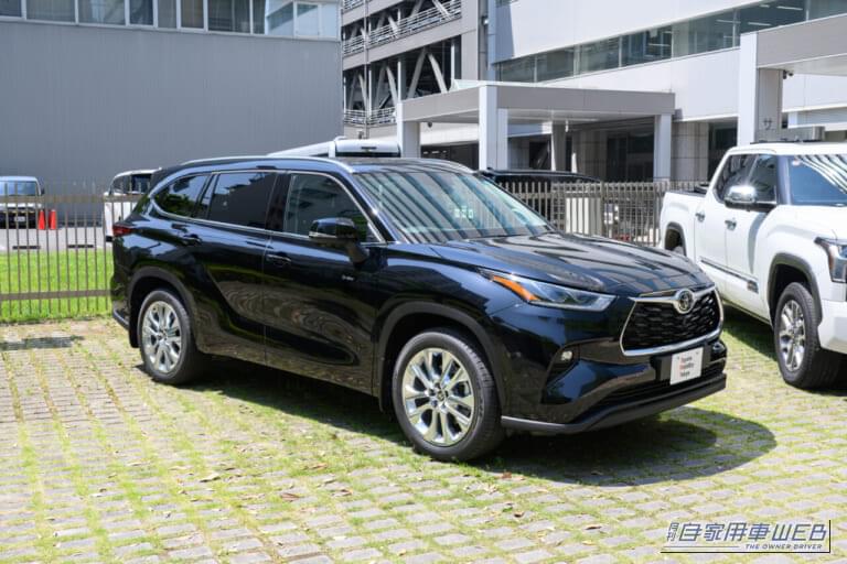 トヨタ・ハイランダー｜【今後の試金石】レアな海外希少モデルは日本で売れる？ 注目の3列SUV「ハイランダー」が全国販売を開始