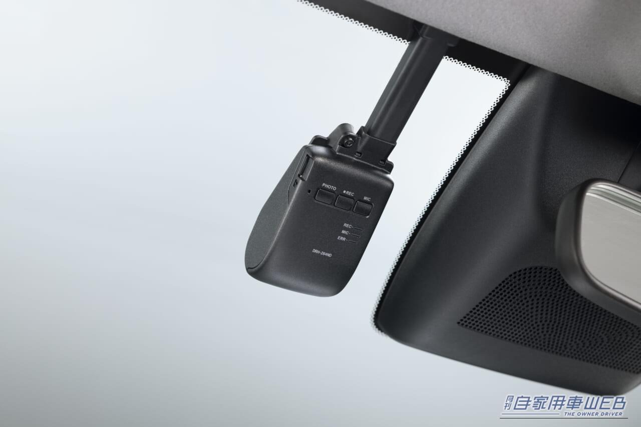 DRH264ND装着イメージ｜ホンダアクセス、使い勝手と装着性を大幅向上したナビ＆スマホ連動の新型ドラレコ「DRH-264ND」を発売！ マイチェンした新型フィットから順次拡大へ!!