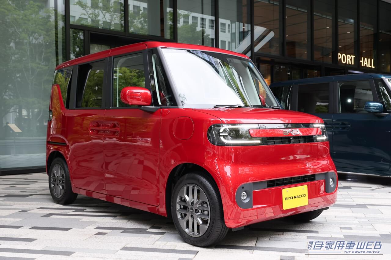 ｜「安さ」じゃなく「中身」で勝負!?「BYDラッコ」タッチインプレ。装備目線では、王者N-BOXも喰える“コスパおばけ”でした