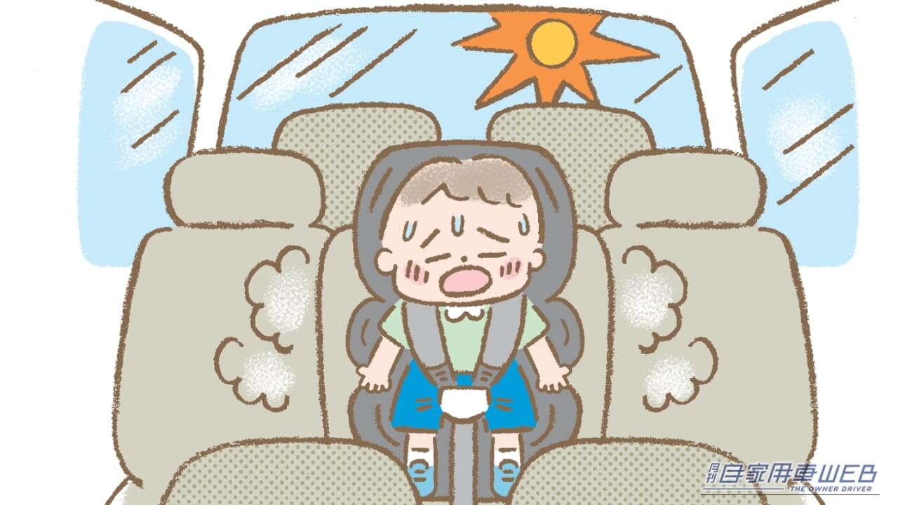 子どもの車内熱中症、梅雨明けが一年で最も危険だった…エンジン停止15分で命の危険も
