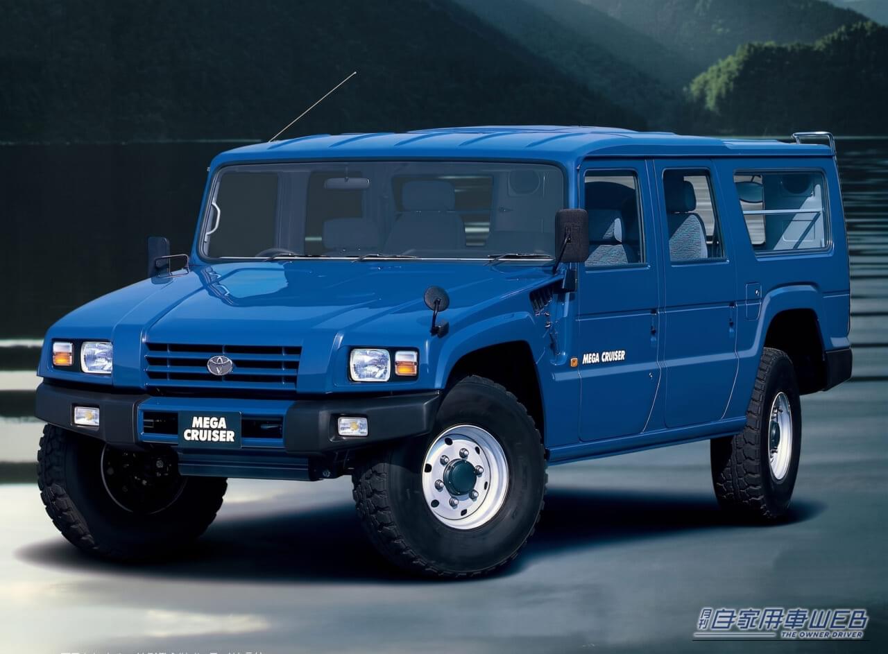 ボディカラー｜トヨタ最強を謳った「オフロードのスーパーカー」 軍用車から生まれた“和製ハマー”とは!?