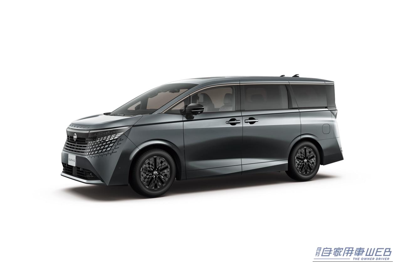 |すでに受注は6000台超え。走りで選ぶ上級ミニバン、新型エルグランド正式発売