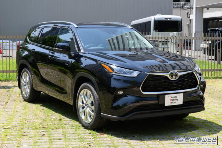 【今後の試金石】レアな海外希少モデルは日本で売れる？ 注目の3列SUV「ハイランダー」が全国販売を開始
