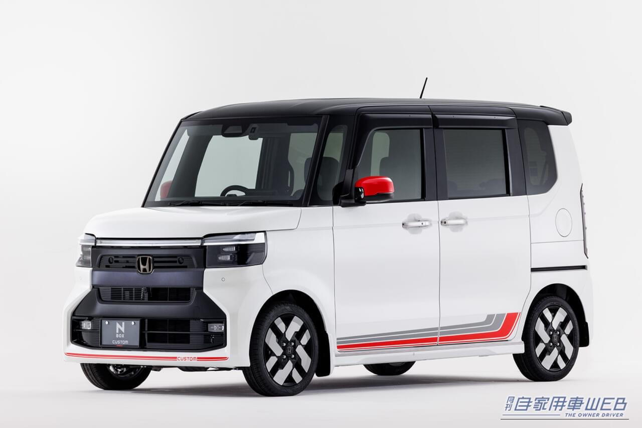 ホンダN-BOX ホンダアクセス用品装着車|完成度スゴすぎ! 新型N-BOXカスタムをさらに精悍に仕立てる「赤いアクセントの純正スポーツパーツ」
