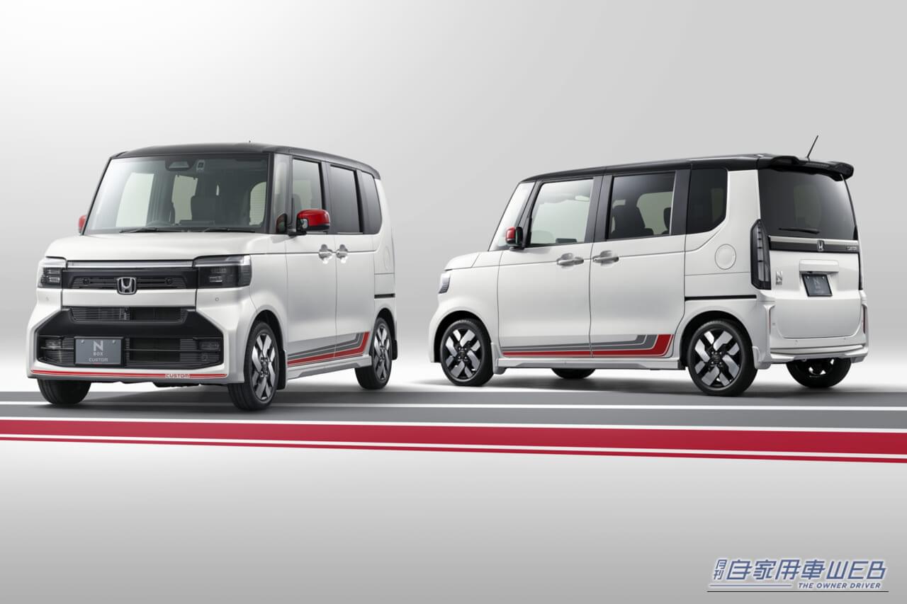 |完成度スゴすぎ! 新型N-BOXカスタムをさらに精悍に仕立てる「赤いアクセントの純正スポーツパーツ」