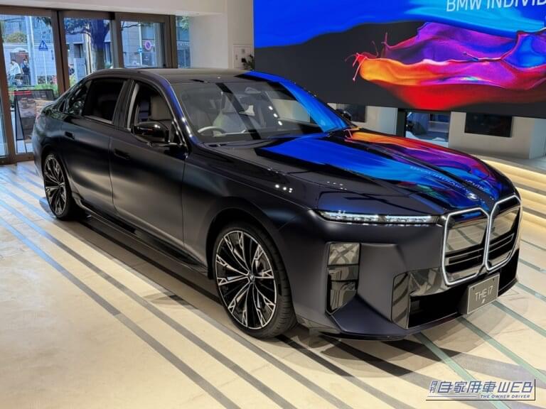 BMW Individual|カタログにない色もOK!BMWの究極オーダーメイド「BMW Individual」で仕立てる自分だけの一台