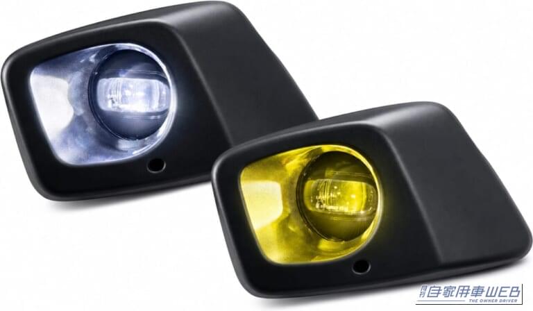 LEDフォグライト バイカラー（4万9500円）｜新型フィット用純正アクセサリー発売！ 新グレード「Z」にバイカラーLEDフォグライトを設定、最新ドラレコやサステナブル素材も採用