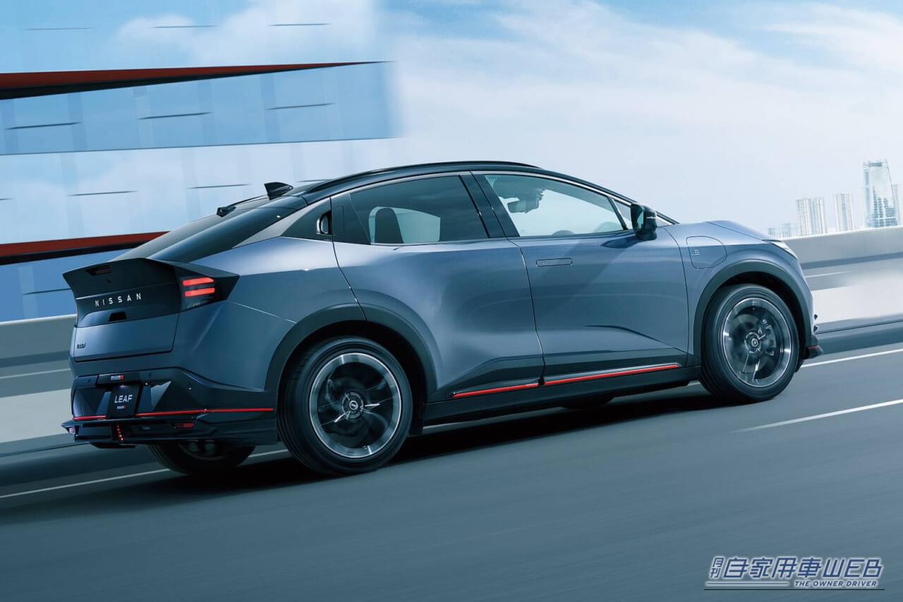 ｜【新型リーフNISMO発表】空力を極めた最新NISMOは、EVスポーツとして登場