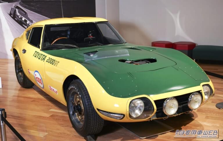 トヨタ2000GT スピードトライアル（前7：3）｜それは60年前の偉業だった！ 72時間スピードトライアルで16の世界新記録を樹立した「日本が誇る伝説のGTスポーツクーペ」。