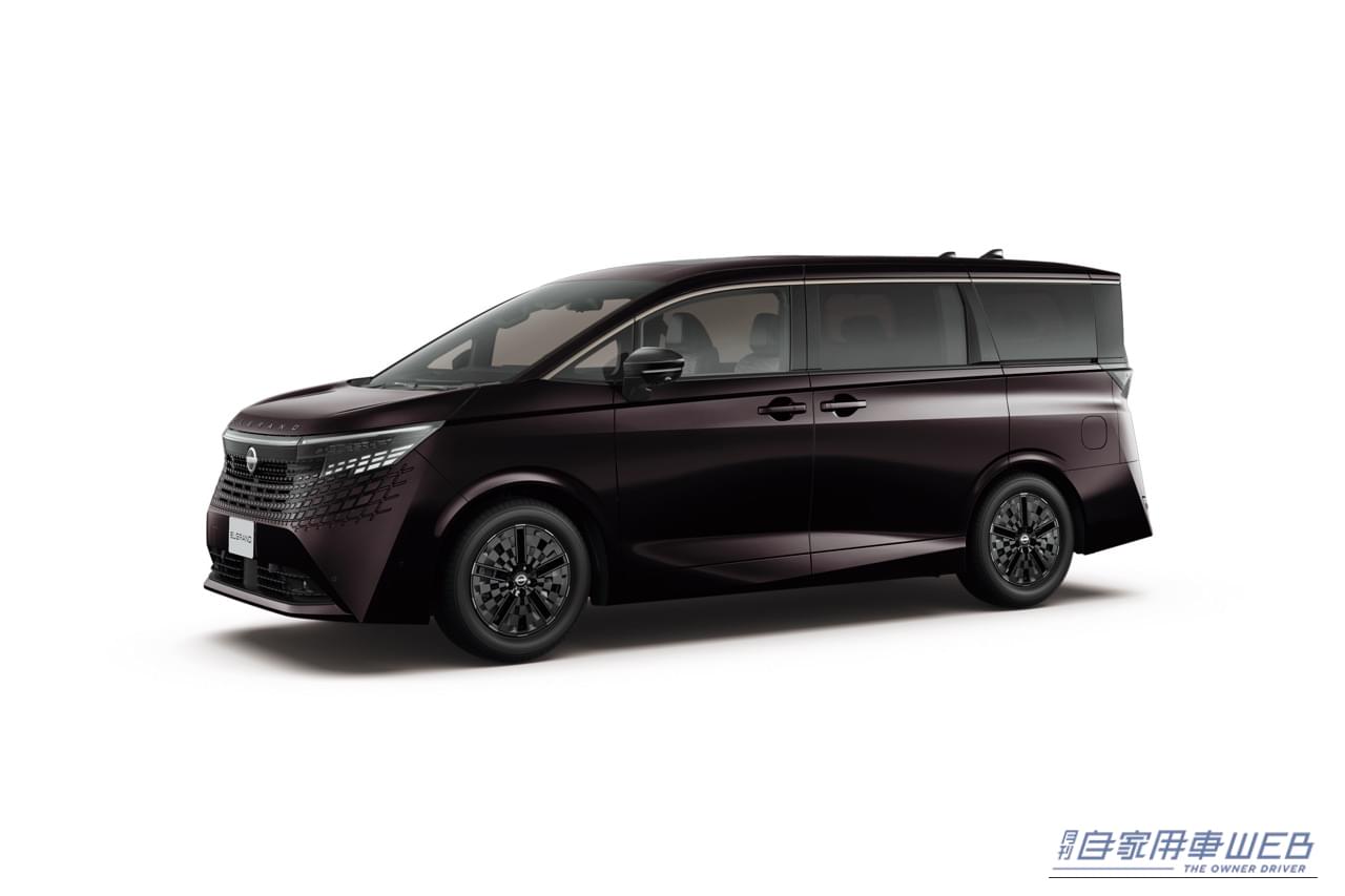 ｜すでに受注は6000台超え。走りで選ぶ上級ミニバン、新型エルグランド正式発売
