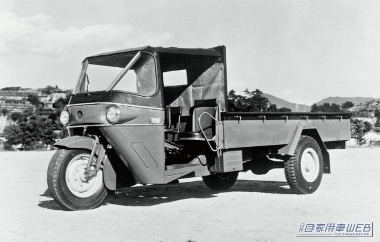 マツダ CHTA型（1954年）｜「日本の復興を支えた三つの輪」戦後日本の原動力となったオート三輪の歴史にクローズアップ！