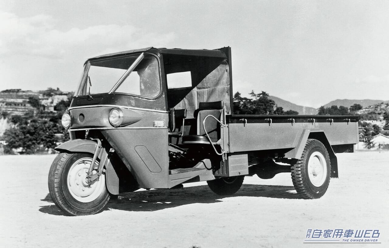 マツダ CHTA型(1954年)|「日本の復興を支えた三つの輪」戦後日本の原動力となったオート三輪の歴史にクローズアップ!