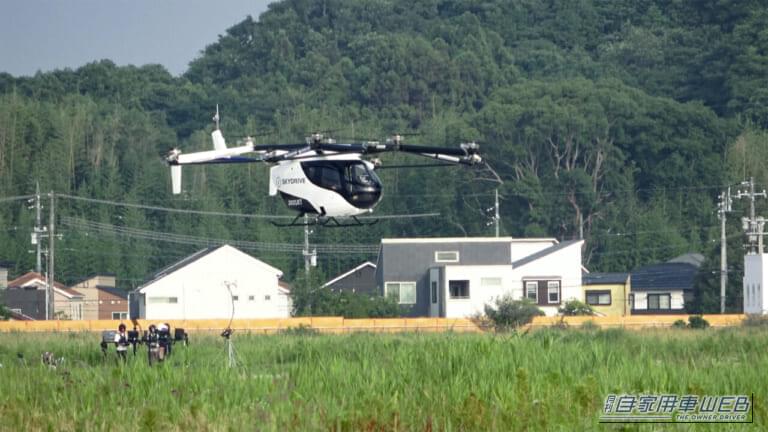 騒音が小さいため、住宅街での飛行試験も行った。｜空飛ぶクルマが瀬戸内海を飛ぶ！累計300フライト・427機受注、日本発「SKYDRIVE」実用化へどこまで進んでる？