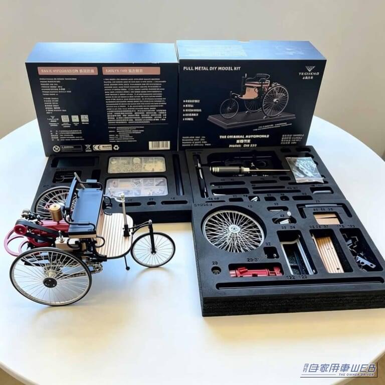 ベンツ パテントモーターワーゲン(DM229)|時空を超えた体験が楽しめる!世界初の自動車「ベンツ パテントモーターワーゲン」が精密3D金属模型として登場