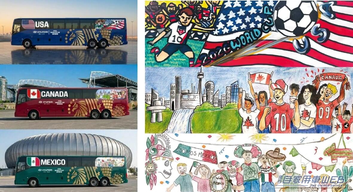 受賞した48作品は、バスを”若き創造性”と”国境を越えた情熱、” 世界とのつながり”を体現するシンボルとして表現｜日本代表を運んだW杯公式バス、描いたのは”12歳の日本人”ヒョンデが世界48か国から子どもの作品を採用