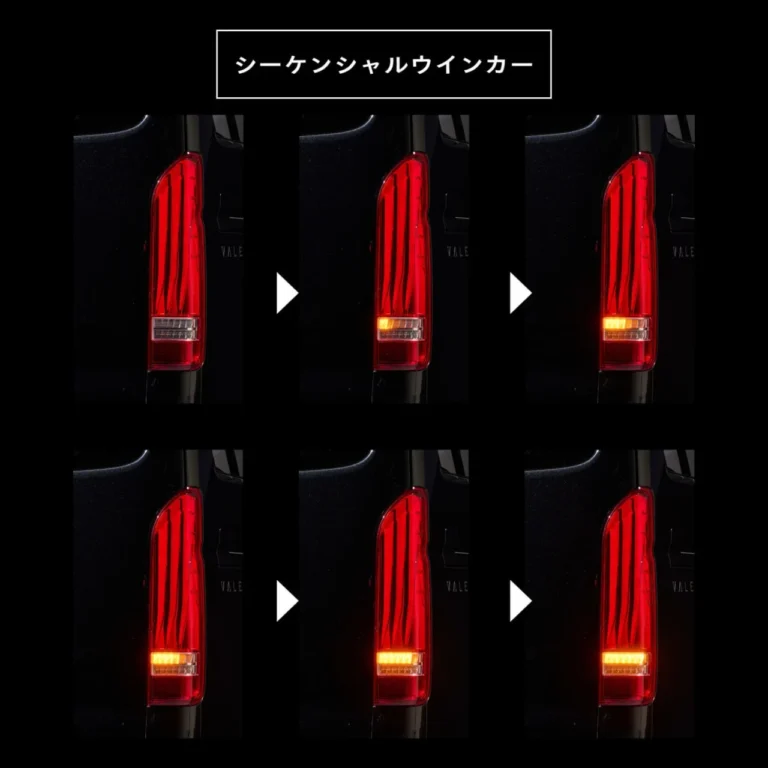 ジュエルLEDテールランプULTR δ|【圧倒的な存在感】Valentiの200系ハイエース用「ジュエルLEDテールランプ「ウルトラデルタ」が新登場
