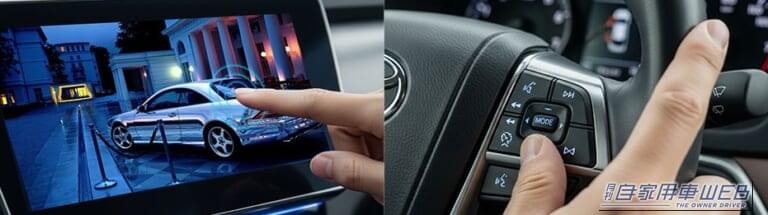 MAXWINの車載専用DVDプレーヤー、DA-DVD03を操作している画像｜「その手があったか…」自宅の大量のDVDソフトを有効活用！ 簡単接続でマイカーがまるでシアタールームに早変わり！車載専用［MAXWIN DA-DVD03］を紹介