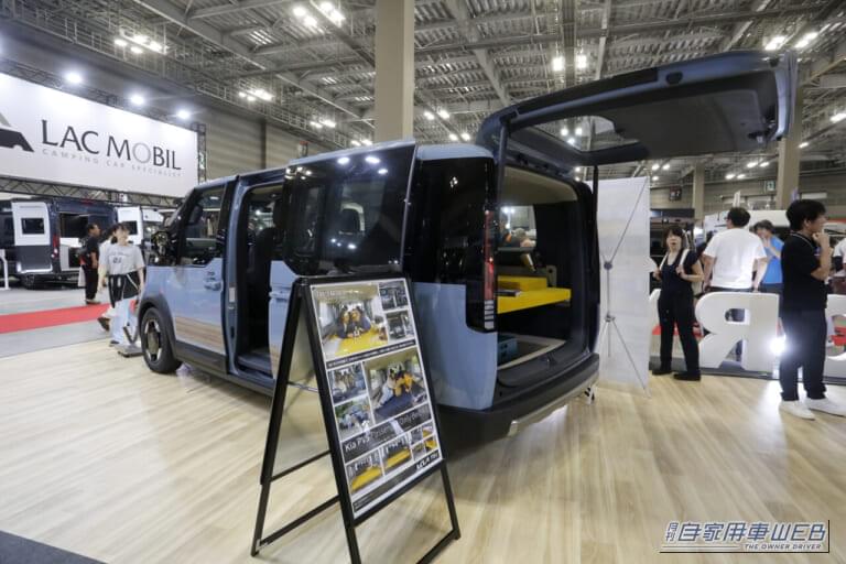 トイファクトリーが手掛けるベットキット装着車両。外観｜快適、車中泊をコスパ良く。最新ミニバン×専用ベッドキットの組み合わせが「かなりアリ」な理由。 トイファクトリーが本気で仕上げた、コスパ抜群の提案とは？