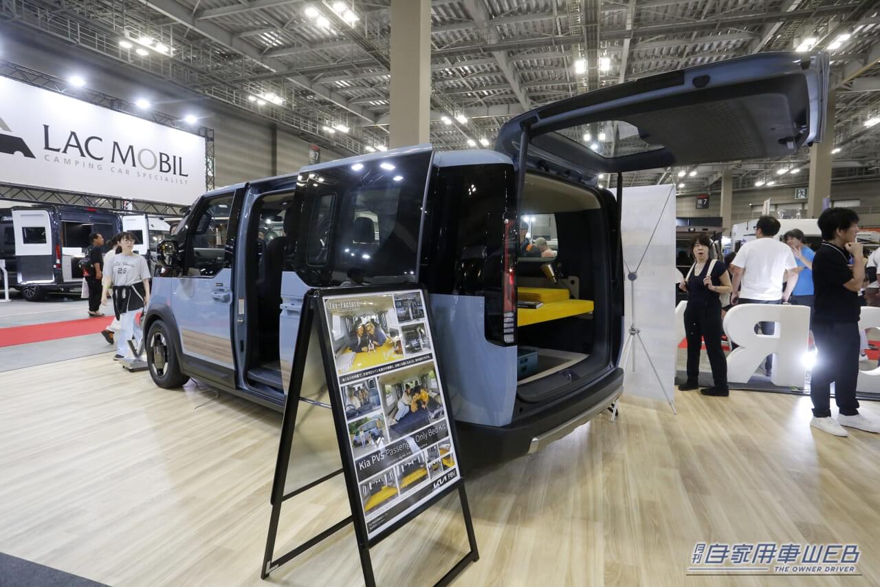トイファクトリーが手掛けるベットキット装着車両。外観｜快適、車中泊をコスパ良く。最新ミニバン×専用ベッドキットの組み合わせが「かなりアリ」な理由。 トイファクトリーが本気で仕上げた、コスパ抜群の提案とは？