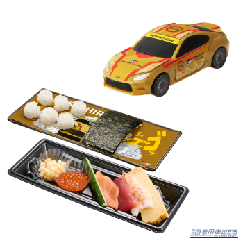 スシロー×GAZOO Racing  コラボキャンペーン｜【絶対欲しい】まさかのスシローとコラボ！？寿司ネタ仕様のGR86やスープラなど全４種のミニカー付き限定メニュー登場