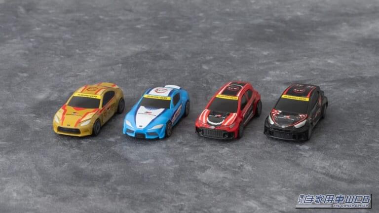 スシロー×GAZOO Racing コラボキャンペーン|【絶対欲しい】まさかのスシローとコラボ!?寿司ネタ仕様のGR86やスープラなど全4種のミニカー付き限定メニュー登場