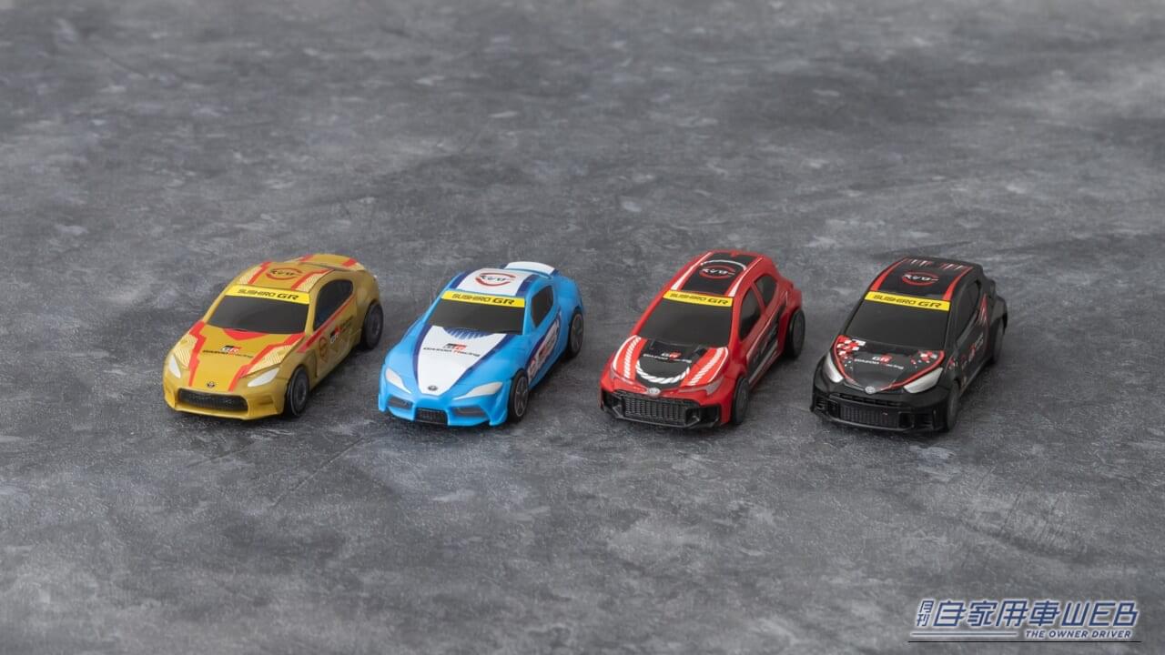 スシロー×GAZOO Racing  コラボキャンペーン｜【絶対欲しい】まさかのスシローとコラボ！？寿司ネタ仕様のGR86やスープラなど全４種のミニカー付き限定メニュー登場