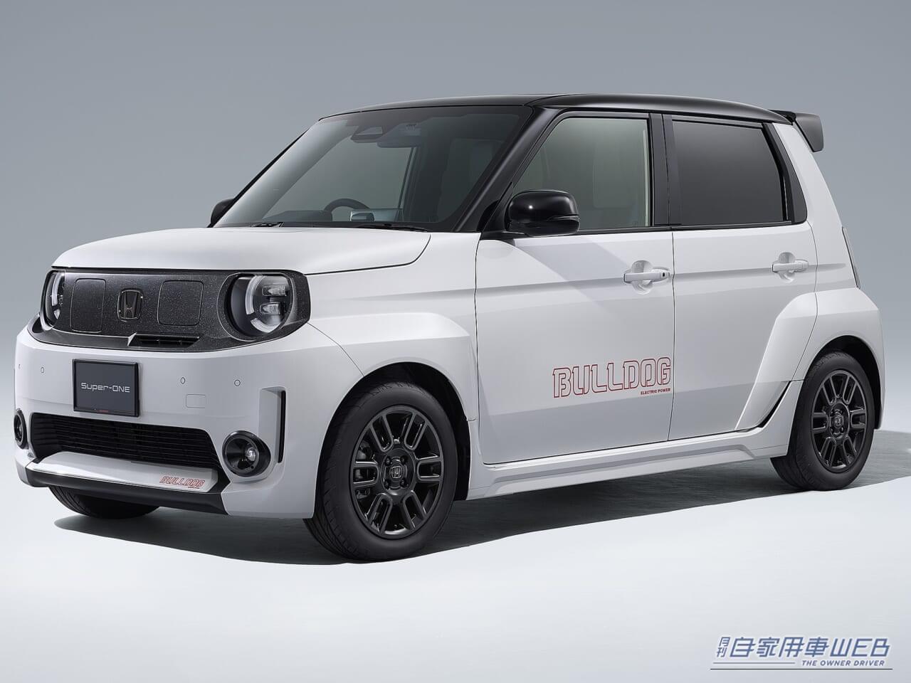大注目のホンダ小型EV「Super-ONE」で売れている純正アクセサリーは？人気パーツランキングTOP10